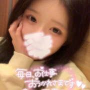 ヒメ日記 2026/01/16 14:02 投稿 ハルヒ 姫路ラビット