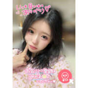 ヒメ日記 2026/02/27 22:58 投稿 ハルヒ 姫路ラビット