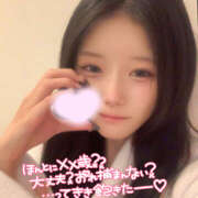 ヒメ日記 2026/02/28 17:16 投稿 ハルヒ 姫路ラビット