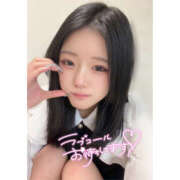 ヒメ日記 2026/03/01 15:04 投稿 ハルヒ 姫路ラビット