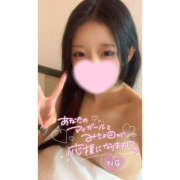 ヒメ日記 2026/03/29 18:41 投稿 ハルヒ 姫路ラビット