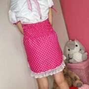 ヒメ日記 2026/01/17 00:03 投稿 さくや OL倶楽部周南