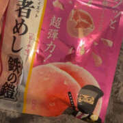 ヒメ日記 2026/02/18 13:25 投稿 いろは 池袋S級素人派遣型東京美少女物語