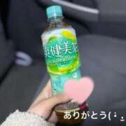 ヒメ日記 2026/03/20 12:26 投稿 蒼井汐 OKINI立川