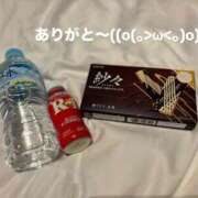 ヒメ日記 2026/03/24 23:52 投稿 蒼井汐 OKINI立川