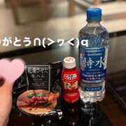 ヒメ日記 2026/04/06 11:32 投稿 蒼井汐 OKINI立川