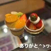 蒼井汐 出勤です。 OKINI立川