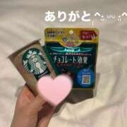 蒼井汐 🈳 OKINI立川