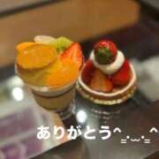 ヒメ日記 2026/04/22 12:02 投稿 蒼井汐 OKINI立川