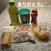 ヒメ日記 2026/04/22 22:32 投稿 蒼井汐 OKINI立川