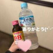ヒメ日記 2026/05/02 11:42 投稿 蒼井汐 OKINI立川
