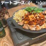 ヒメ日記 2026/05/09 21:32 投稿 蒼井汐 OKINI立川