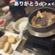 ヒメ日記 2026/05/19 11:53 投稿 蒼井汐 OKINI立川