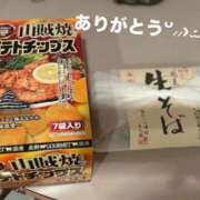 ヒメ日記 2026/06/02 13:03 投稿 蒼井汐 OKINI立川