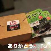 ヒメ日記 2026/06/11 20:24 投稿 蒼井汐 OKINI立川