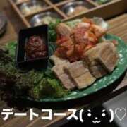 ヒメ日記 2026/06/15 12:41 投稿 蒼井汐 OKINI立川