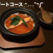 ヒメ日記 2026/06/29 12:02 投稿 蒼井汐 OKINI立川