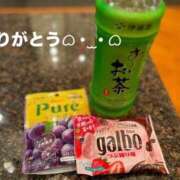 蒼井汐 ありがとうございます。 OKINI立川