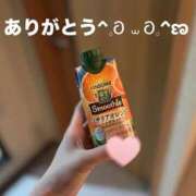 ヒメ日記 2026/07/21 12:22 投稿 蒼井汐 OKINI立川