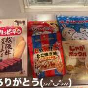 ヒメ日記 2026/09/29 14:22 投稿 蒼井汐 OKINI立川