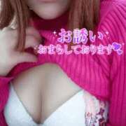 ヒメ日記 2026/01/18 11:09 投稿 あいす デザインプリズム新宿