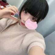 あるは♡ルックス最強超小悪魔美女 しゅっきんしました(＾＾)/" ラブチャンス(福岡)