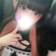 あるは♡ルックス最強超小悪魔美女 出勤したよーんჱ̒ ᴖ⩊ᴖ ) ラブチャンス(福岡)