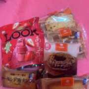 あい 本日もありがとう🥺 マリン宮殿水戸店