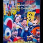 ヒメ日記 2026/03/07 16:11 投稿 Aika Yuzuki PRECIOUS