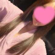 ヒメ日記 2026/01/23 11:58 投稿 えりか AFTER V（アフターファイブ）