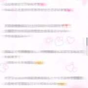 ゆん 自己紹介🎀 ちらりずむ 札幌校