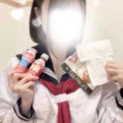 ヒメ日記 2026/04/18 11:25 投稿 ゆん ちらりずむ 札幌校