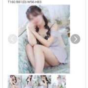 ヒメ日記 2026/01/24 18:00 投稿 みのり VIVIDCREW 梅田堂山店