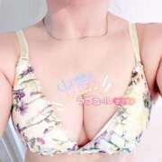 ヒメ日記 2026/04/15 08:53 投稿 さくら 川越ぷよステーション