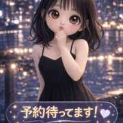 ヒメ日記 2026/04/16 18:43 投稿 さくら 川越ぷよステーション