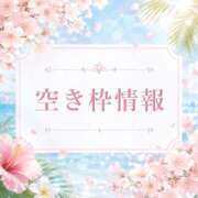 さくら 🈳22:30〜１枠 川越ぷよステーション