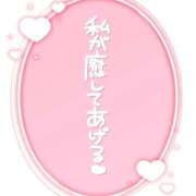 ヒメ日記 2026/04/01 20:53 投稿 さくら ぷよステーション大宮店