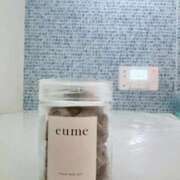 ヒメ日記 2026/04/02 08:13 投稿 さくら ぷよステーション大宮店