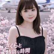 ヒメ日記 2026/04/30 01:23 投稿 さくら ぷよステーション大宮店