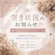 ヒメ日記 2026/08/14 22:48 投稿 さくら ぷよステーション大宮店