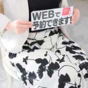 ヒメ日記 2026/01/15 14:57 投稿 まいか エレガンス(広島)