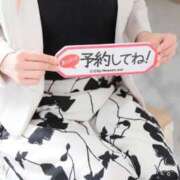 ヒメ日記 2026/01/16 09:28 投稿 まいか エレガンス(広島)