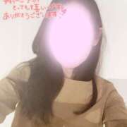 ヒメ日記 2026/03/07 18:14 投稿 ゆうき 丸妻 町田店