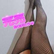 ヒメ日記 2026/03/19 17:25 投稿 ゆうき 丸妻 町田店