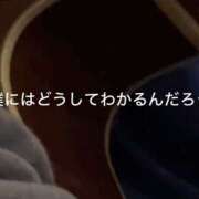 ヒメ日記 2026/02/14 11:53 投稿 つむ ハピネス札幌