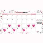 ヒメ日記 2026/02/14 12:13 投稿 つむ ハピネス札幌