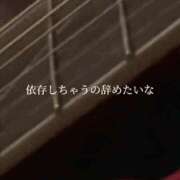 ヒメ日記 2026/02/20 13:53 投稿 つむ ハピネス札幌