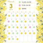 ヒメ日記 2026/03/18 17:33 投稿 つむ ハピネス札幌