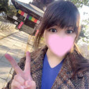 ヒメ日記 2026/02/04 14:20 投稿 まこ モアグループ小山人妻花壇