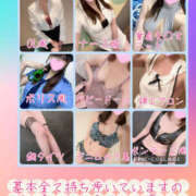 ヒメ日記 2026/03/13 23:40 投稿 まこ モアグループ小山人妻花壇